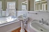 43 Aviary Lane - Photo 14