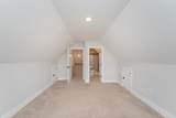 2325 Laurens Street - Photo 39