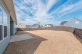 2325 Laurens Street - Photo 48