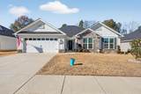 7385 Hanford Drive - Photo 1