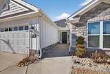 7385 Hanford Drive - Photo 2
