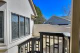 133 Sweet Gum Lane - Photo 41