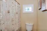 3075 Charleston Highway - Photo 39
