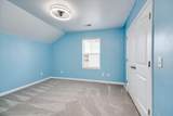 5074 Needle Palm Road - Photo 26