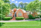 101 Loganberry Court - Photo 1