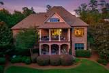 209 Grassy Creek Lane - Photo 3