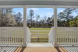 371 Nickletop Road - Photo 7