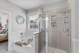 119 Fitzsimmons Drive - Photo 19