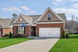 119 Fitzsimmons Drive - Photo 3