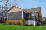 119 Fitzsimmons Drive - Photo 40