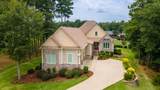 207 Quiet Oak Court - Photo 2
