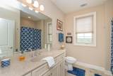 207 Quiet Oak Court - Photo 51