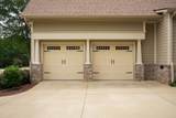207 Quiet Oak Court - Photo 9
