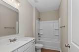 605 Pherson Street - Photo 7