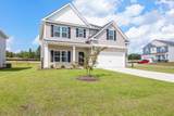 210 Shingle Oak Garden - Photo 4