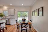 205 Bridle Creek Trail - Photo 17