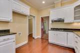 344 Union Street - Photo 17