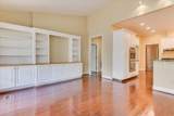 344 Union Street - Photo 20
