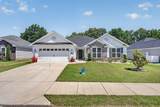7385 Hanford Drive - Photo 1