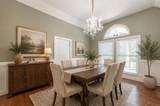 101 Loganberry Court - Photo 6