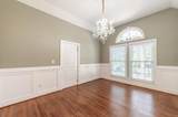 101 Loganberry Court - Photo 7