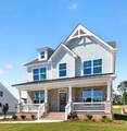 371 Pascalis Place - Photo 1