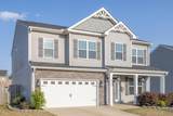 217 Silver Court - Photo 2