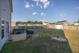 217 Silver Court - Photo 27
