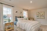 794 Tess Street - Photo 35