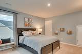 794 Tess Street - Photo 36