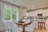 794 Tess Street - Photo 6
