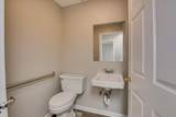 235 Barnwell Avenue - Photo 11