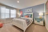 2210 Southland Drive - Photo 21