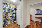 463 Anderson Pond Road - Photo 43