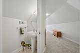 463 Anderson Pond Road - Photo 58