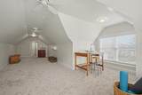 463 Anderson Pond Road - Photo 61