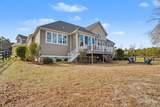 463 Anderson Pond Road - Photo 66