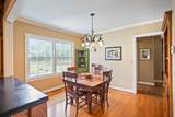 508 Wise Street - Photo 22