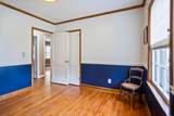 508 Wise Street - Photo 40
