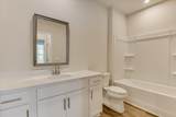 4498 Hartshorn Circle - Photo 23