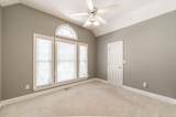 101 Loganberry Court - Photo 17