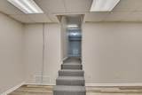 235 Barnwell Avenue - Photo 19