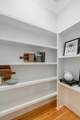 420 Saint Johns Drive - Photo 39