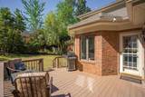 205 Red Oak Lane - Photo 27