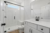 429 True Cedar Way - Photo 22