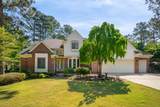 205 Red Oak Lane - Photo 2