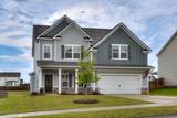 624 Broadsword Way - Photo 2