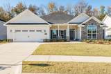 222 Bonhill Street - Photo 1