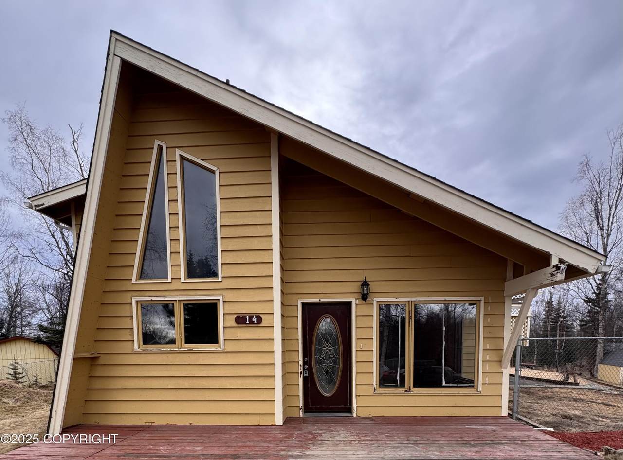 814 Singer Court - Photo 1