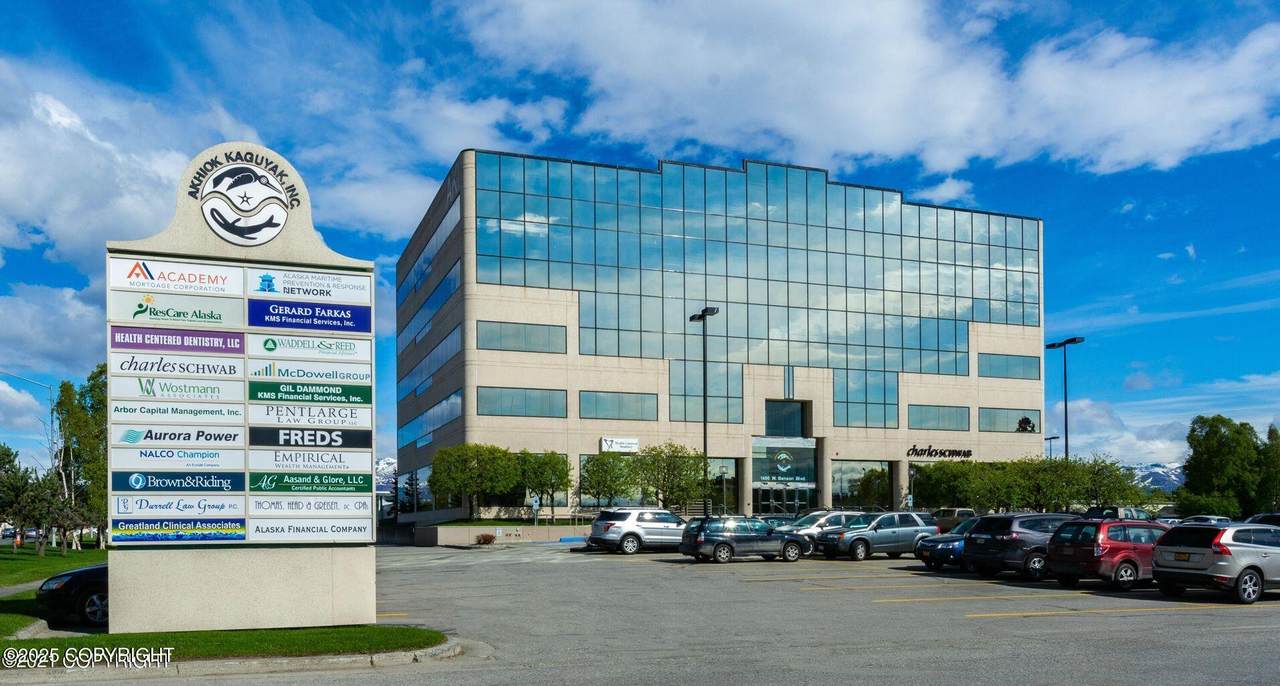 1400 Benson Boulevard - Photo 1